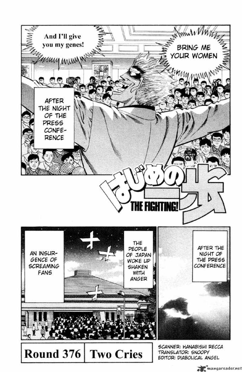 Hajime no Ippo: Fighting Spirit, Chapter 376 image 01